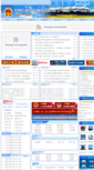 Mobile Screenshot of dali.gov.cn